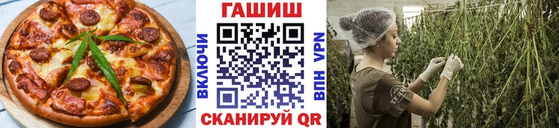 Cannafood конопля  Купить где  Усмань 