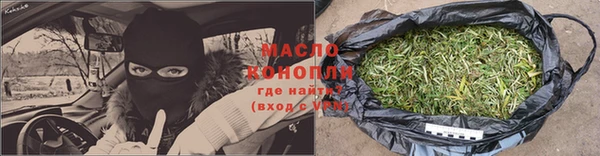прущая мука Белокуриха