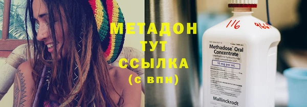 jwh Беломорск