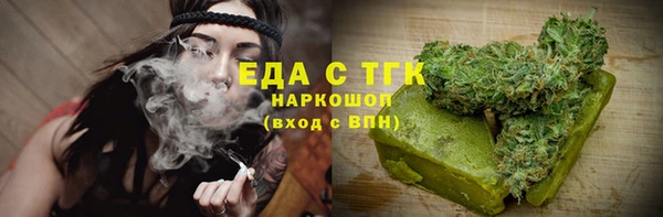 jwh Беломорск