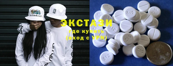 прущая мука Белокуриха