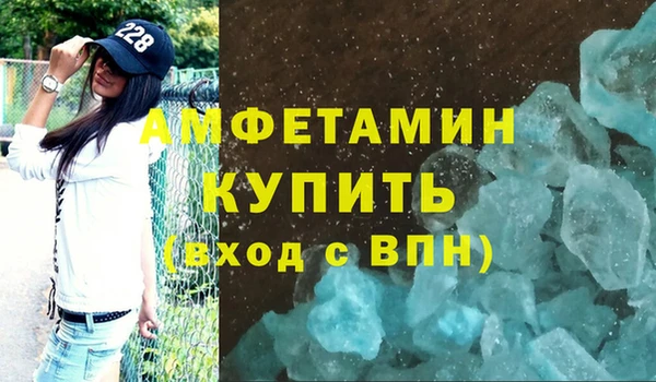 jwh Беломорск