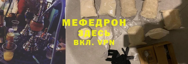jwh Беломорск