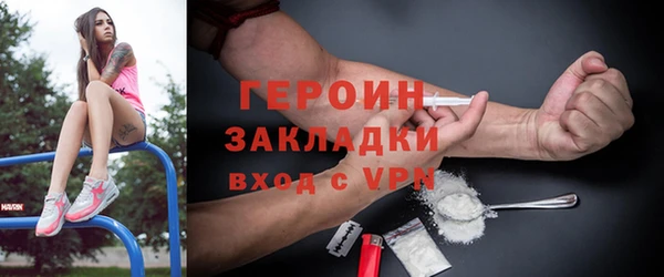 jwh Беломорск
