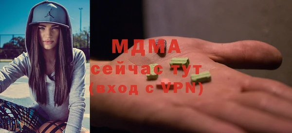 прущая мука Белокуриха
