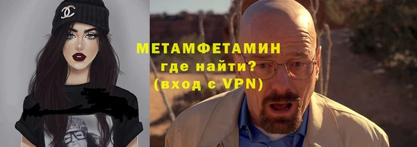 jwh Беломорск