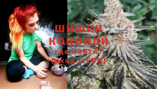 спайс Белоозёрский