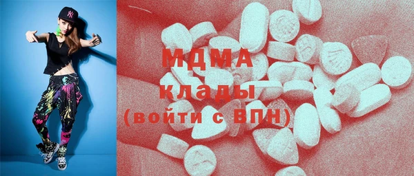 прущая мука Белокуриха