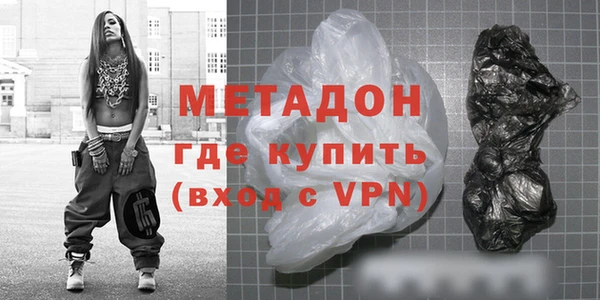 jwh Беломорск