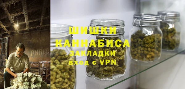 jwh Беломорск