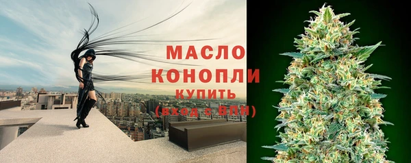 спайс Белоозёрский