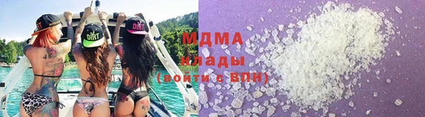 jwh Беломорск