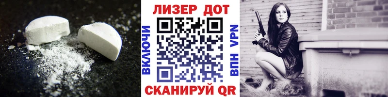 ЛСД экстази ecstasy  Купить где  Усмань 