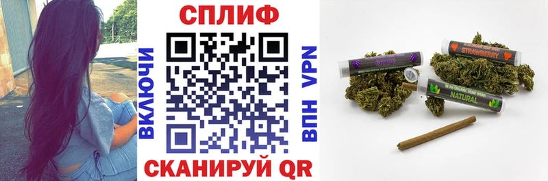 Бошки Шишки индика  Купить где  Усмань 